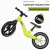 Kids' 12-Inch Balance Bike for Ages 2-7