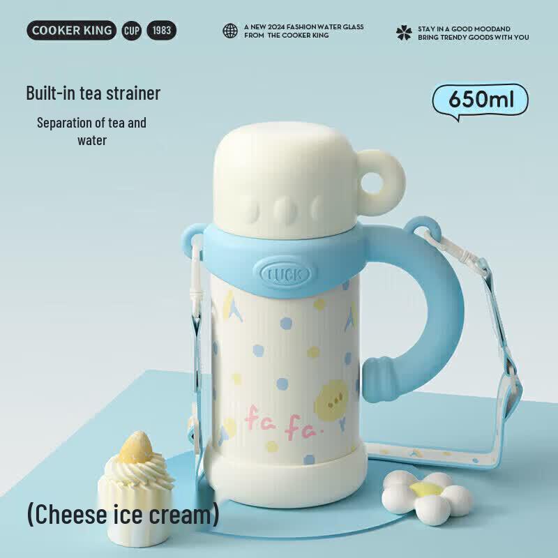 

COOKER KING Nuannuan 650ml Dual-Lid Insulated Water Bottle
