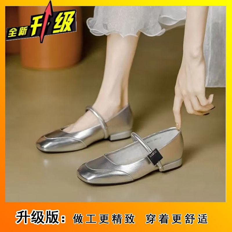 Niche shallow mouth versatile small leather shoes spring and summer new retro Mary Jane leather flat women's shoes
