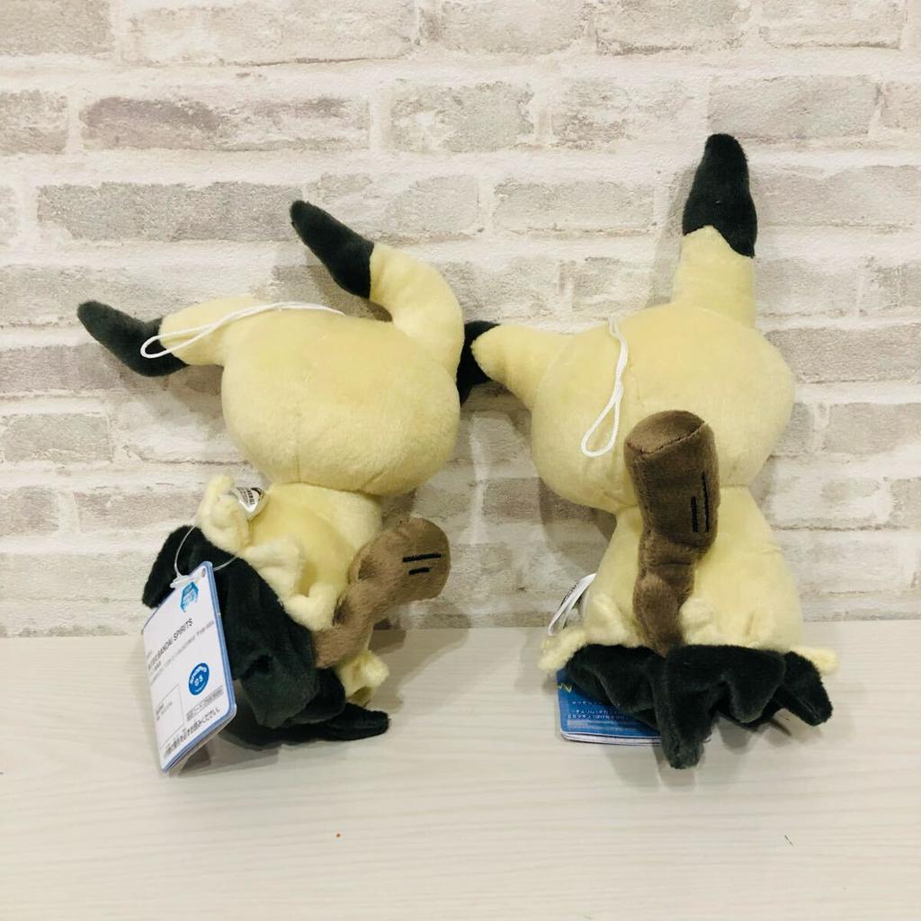 1 Pokemon Focus Plush Toy Mimikyu Brand New - (Disguised Form)