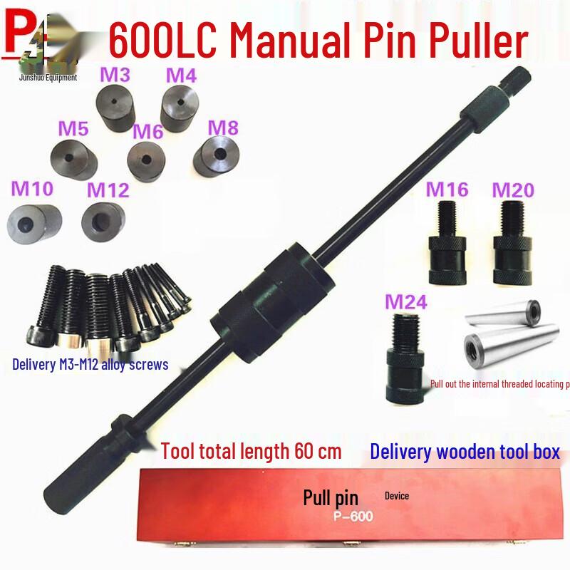 Manual Threaded Pin Extractor Tool