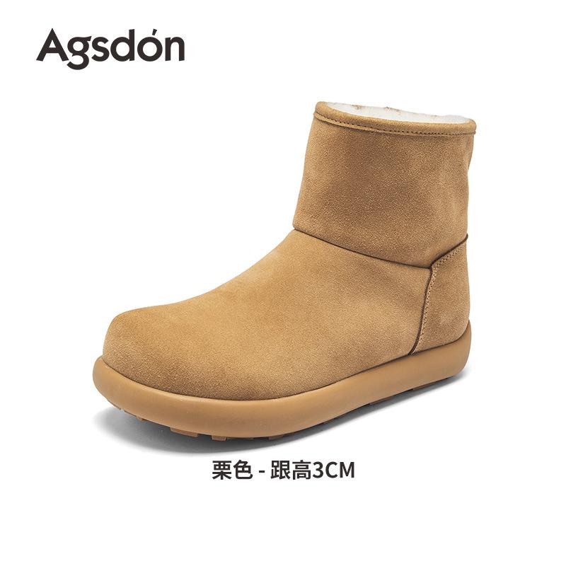 Augustus platform snow boots new autumn and winter velvet big head low top short boots fluffy cotton shoes