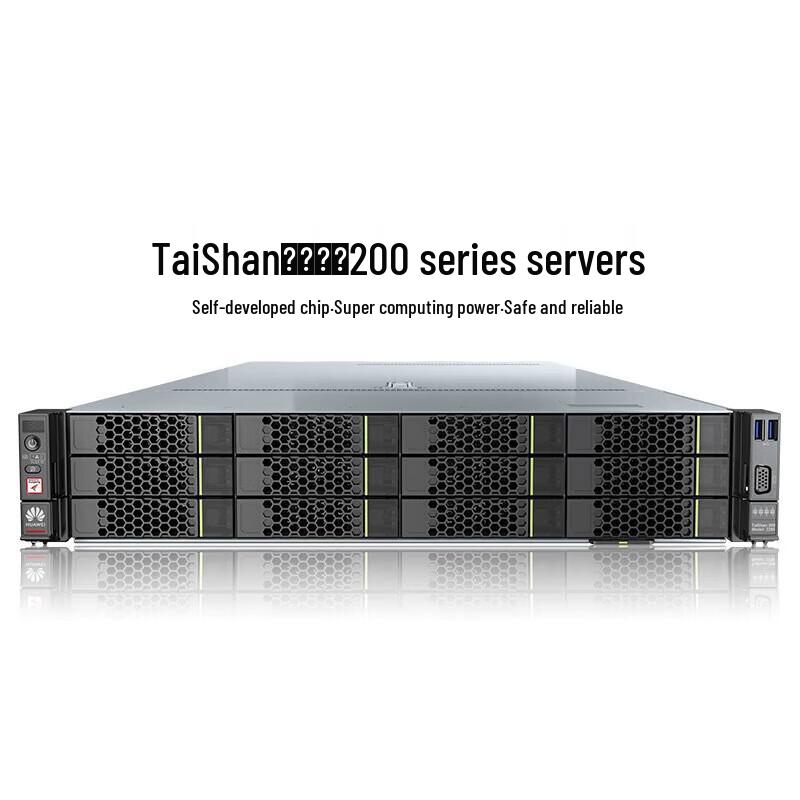 Huawei Taishan 2280 Kunpeng Server (CN version)