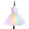 INS Summer Style Cotton Strappy Dress for Toddlers & Girls, Solid Color Patchwork Mesh Princess Puffy Skirt