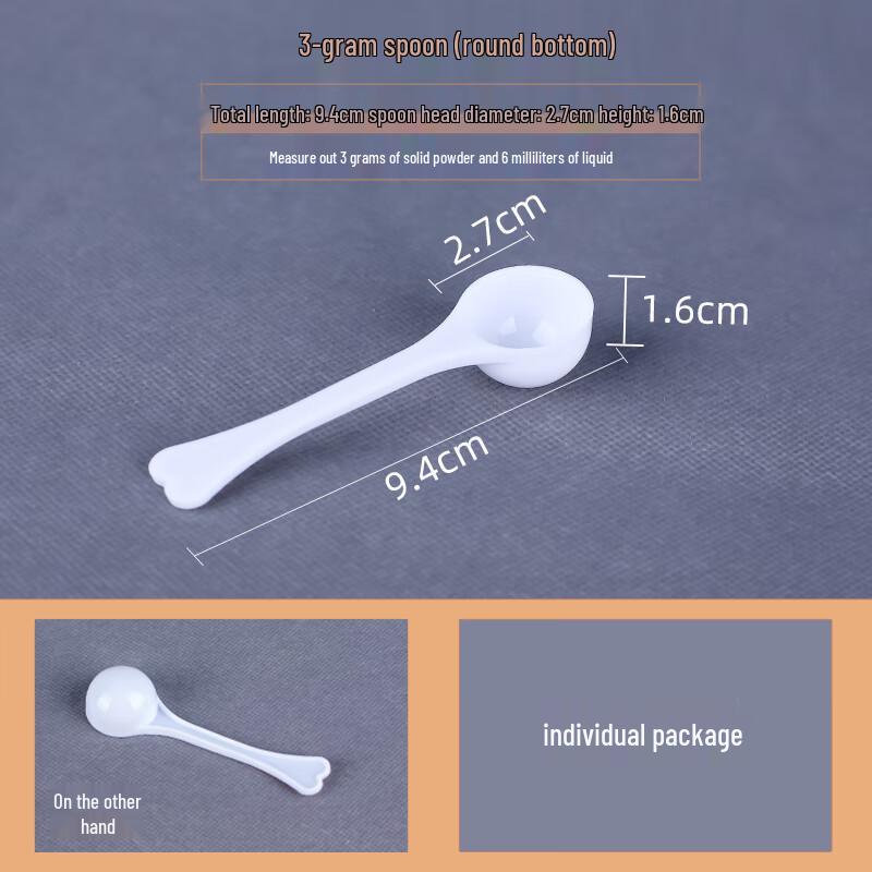 Individually Wrapped Plastic Milk Powder Measuring Spoons