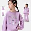 Girls' Cute Rabbit Print Sweatshirt & Pants Set