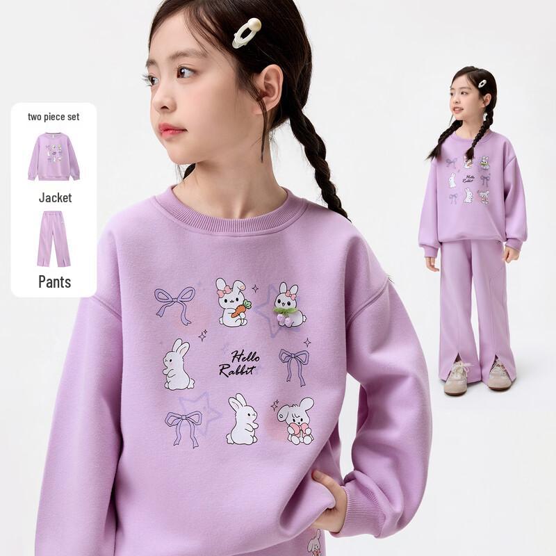 

Girls Cute Rabbit Print Sweatshirt & Pants Set 150