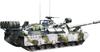 Takom Tanque de Assalto Super Pesado Kit de Modelo de Plástico TKO2210 1/35 M28A1/A2 (Tanque)