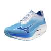 Mizuno Wave Rebellion Pro 2 U1GD241751245