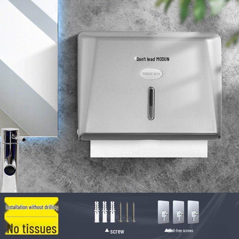 Morton Wall-Mounted ABS Hand Towel Dispenser