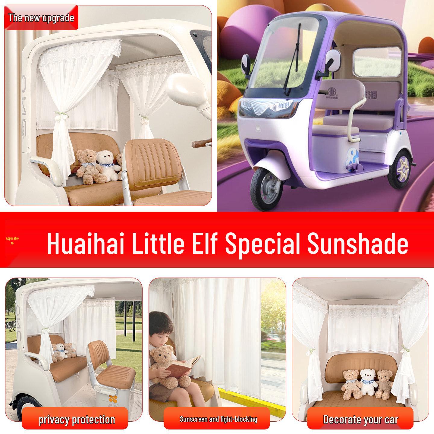 Huaihai Little Elf Electric Tricycle Sunshade Curtains - Light Blocking Window Decor Soft Light Blinds 3-piece Set with Tulip Tie