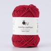 Amity Cotton Wool Extra 30g Made In 8 Red Yarn, Thick, (approx. 36m), 100% Cotton, Japan, 5-Ball Set,