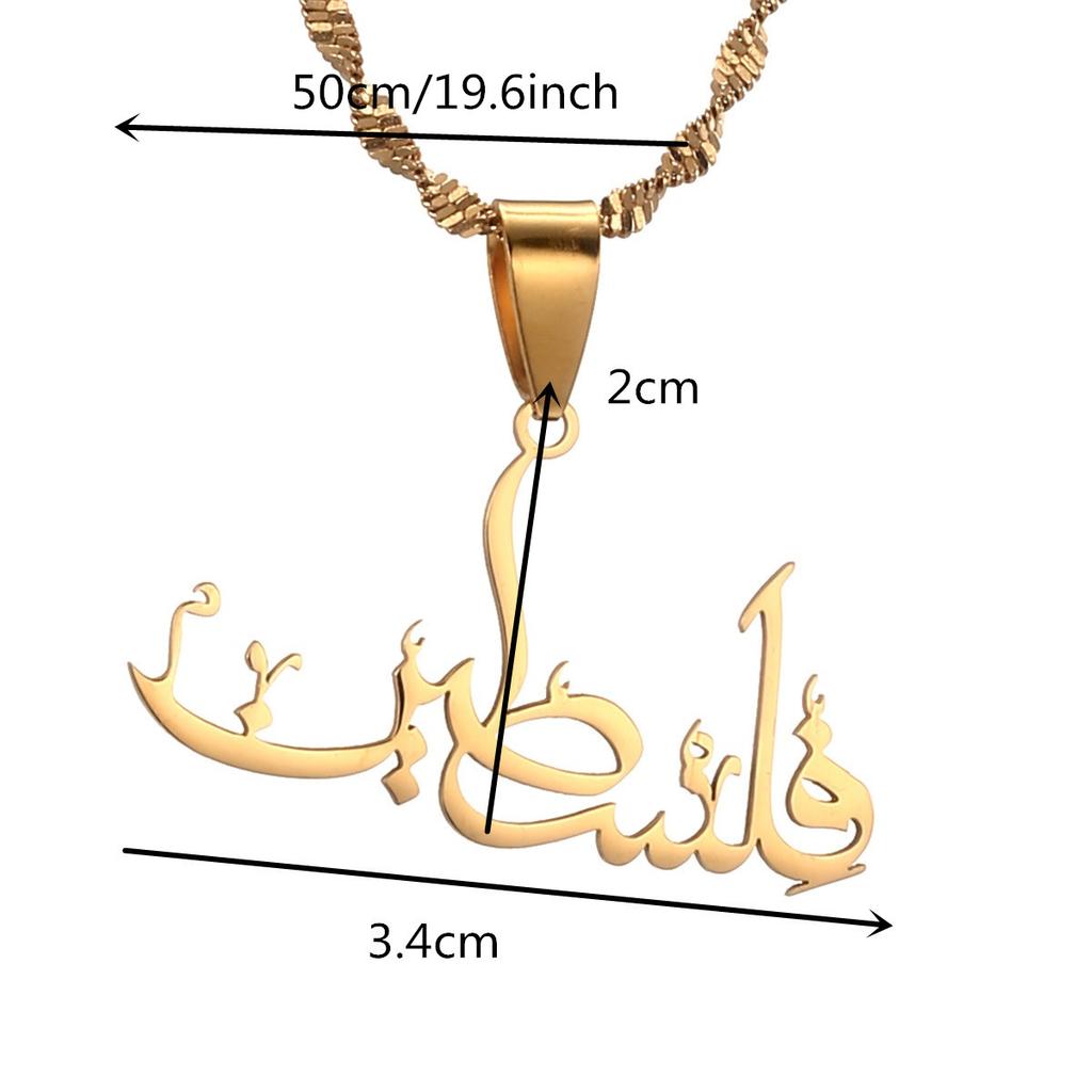 Palestine Arabic Necklace Women African Amulet Jewelry