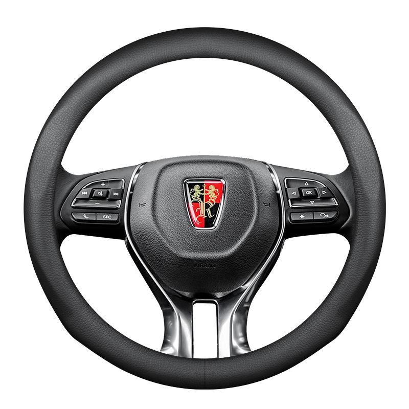 Roewe Steering Wheel Cover: Genuine Leather for RX5/I5/I6/RX8/RX3 ei5/ei6 350, New Energy Vehicles