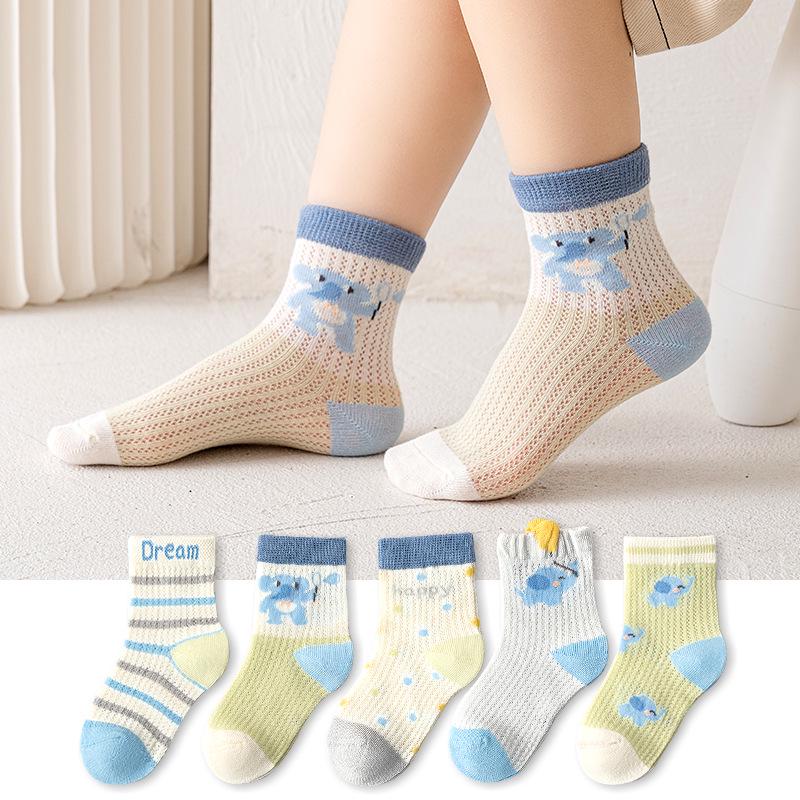 5-Pair Children's Silk Mesh Low-Cut Socks | Summer Thin Short Socks for Boys & Girls
