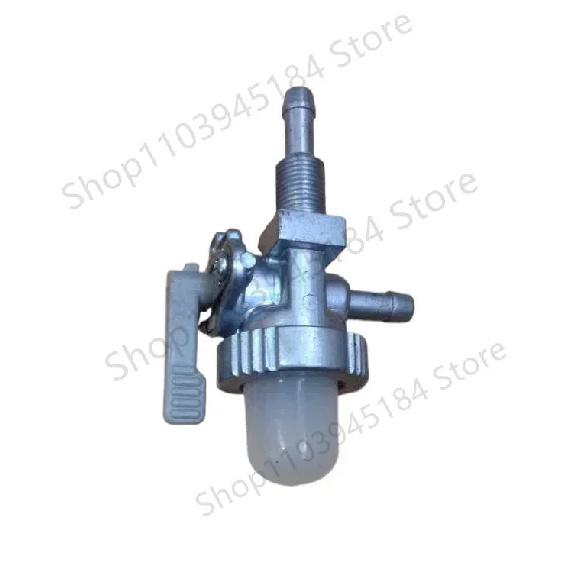 SPW-48C SPW-68C Fuel valve for Kubota transplanter SPW-48C/68C motoculteur kubota T420 Fuel tap Fuel cock