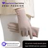 Women's Autumn & Winter Windproof Touchscreen Gloves - Velvet Lined, Korean Style