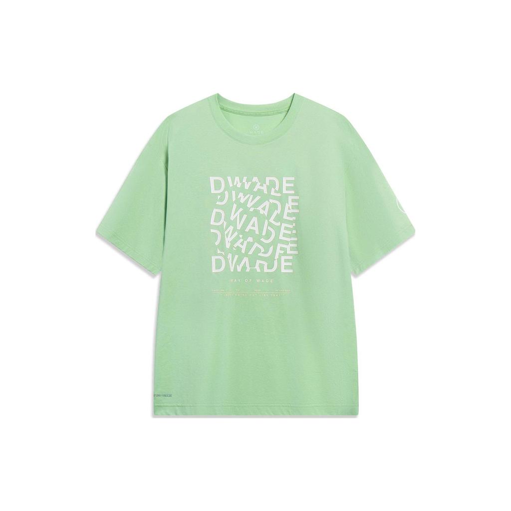 Li-Ning Letter Print Ice-Silk Comfort Short Sleeve T-Shirt Men Tops Serenity-Green AHST327-4