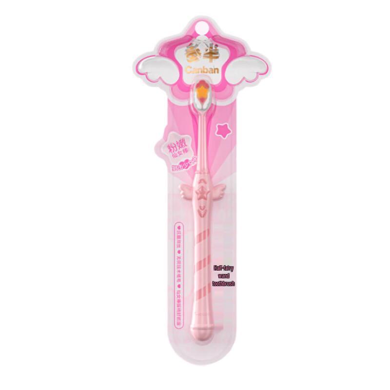 Canban Fairy Wand Soft Toothbrush