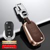 Peugeot 5008/301/307/3008/2008/4008 Key Cover Shell