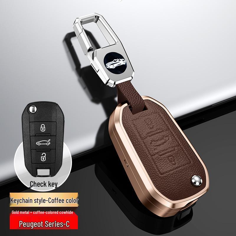 Peugeot 5008/301/307/3008/2008/4008 Key Cover Shell