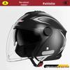 A1 Electric Motorcycle Helmet - Universal Four-Season Men & Women Half Helmet