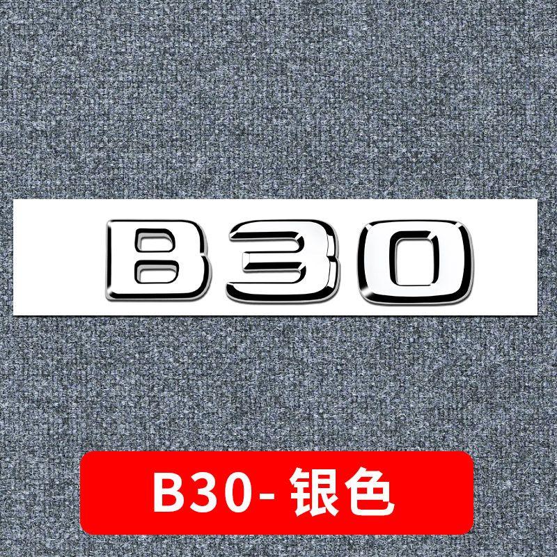 CEM5 Silver Rear Trunk Emblem Badge Sticker for Brabus Smart 500 800 900 B25 B30 B35 B40 B45 B50 B63 GLC GLE W176 W177 GLK W204 W205