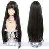 WTB Peluca Sintética Larga Lisa Negra Moda Femenina Flequillo Recto Fiesta Lolita Halloween Peluca Larga Lisa