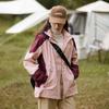 Mountain Style Jacket Men's Three-in-one Detachable Two-piece Set Women's Windproof, Waterproof, Warm, Color-blocked Couple's Thickened Jacket