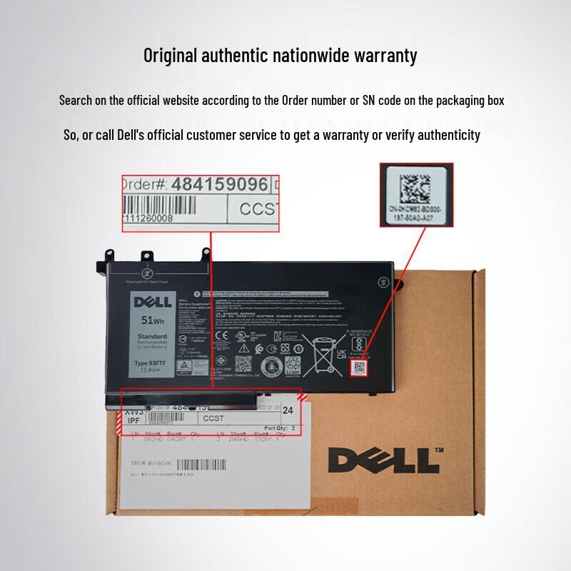 Dell Replacement Laptop Battery 93FTF