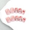 New Style Short Square Translucent Nude Pink Cat Cute Nail Stickers - 24 Pieces