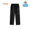 Anta Boys' Quick Dry Woven Athletic Pants