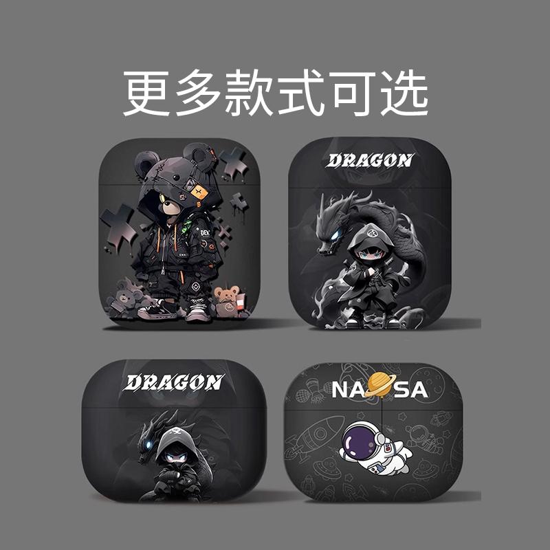 AirPods 4 2024-hez mintás vezeték nélküli fülhallgató matt héj védőtok alkalmas Airpods 4 Pro 1 2 3-hoz nagykereskedelem