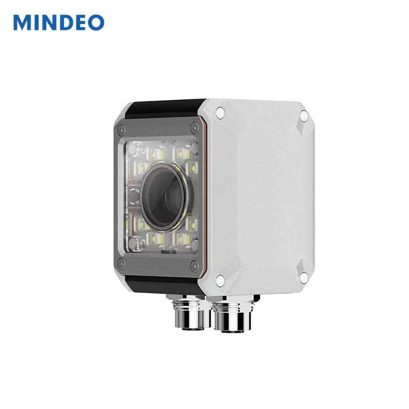 

Mindeo AD-IR200 Fixed Industrial Barcode Reader
