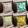 Spring and Summer Floral Cushion Cover Reversible Soft Durable Pillow Cover Home Car MultiScene Use for Daily Comfort