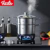 Fissler Harmony Serie 18cm Edelstahl-Suppentopf mit Dämpfeinsatz