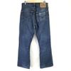 Made In Japan Levi's 550 Denim Pants Button Back J09 Engraved Men W28 L32 Trousers cBH616-f(USED)