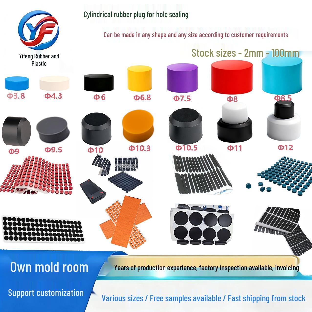 Cylindrical Silicone Rubber Stopper - T-Shaped Dustproof Sealing Plug Diameter: 5x1