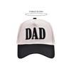Comfortable Cotton Lettered Baseball Cap Fashion Outdoor Caps Sun Protections Great For Sun Protection And Fashion