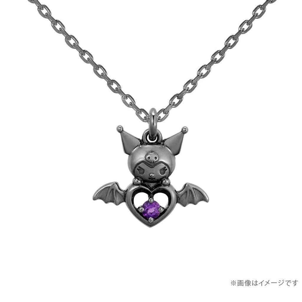 Sanrio Characters Kuromi Necklace Accessory KUROMI Devil Heart Necklace Silver Popular Jewelry Gift [U-Treasure] (Black Coating) Women's