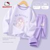 My Melody Children's Pajamas Spring Thin Style Girls' Home Wear Pure Cotton Class a Long-Sleeve Set for Girls