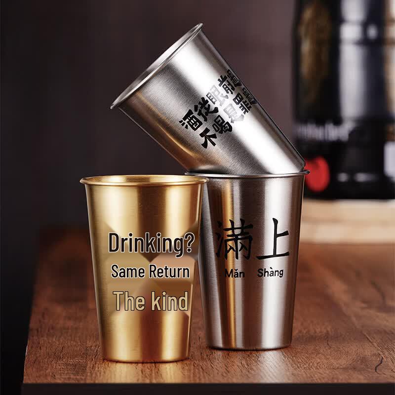 Qiwei 500ml Stainless Steel Beverage Mug