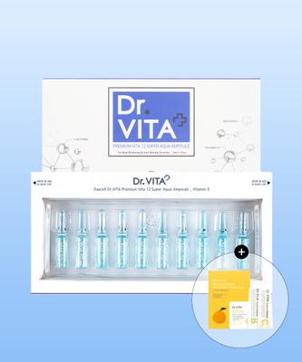 DR. Vita Premium Vita 12 Hochfeuchtigkeits-Ampulle (UND) 2 ml x 10 Stück
