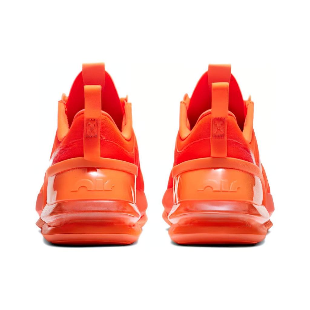 Nike Air Max Up Hyper Crimson Total Orange Women's CK4124-800