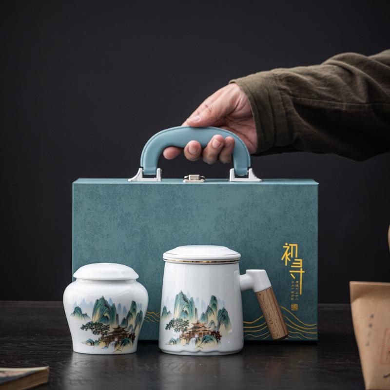 Merchandise Yingqing Office Cup Tea Set Graduation Season Souvenir Ceramic Cup Mug Company Business Gift Set