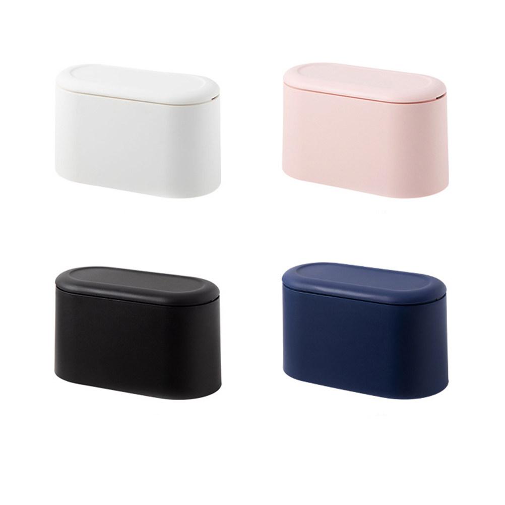 1Pcs Press Top Mini Desktop Trash Can Small Space Saving Waste Bin for Office Desk Stylish Table Garbage Container