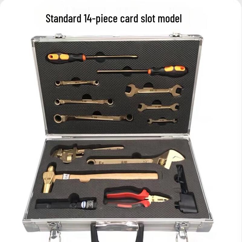 Dunbishi Non-Sparking Explosion-Proof 14-Piece Tool Set