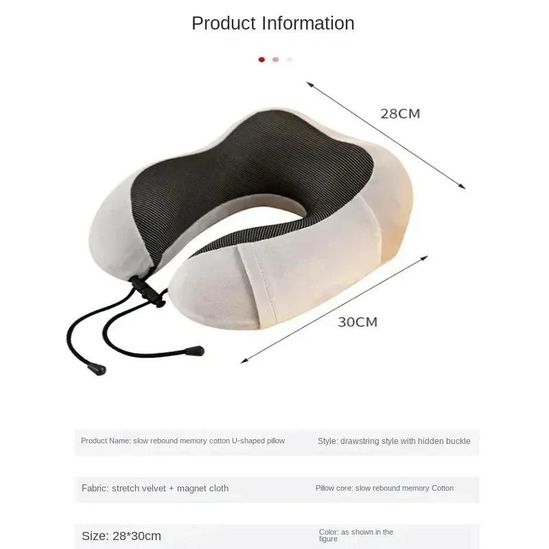 U Shaped Memory Foam Neck Pillows Soft Slow Rebound Space Travel Pillow Cervical Healthcare Bedding Drop Shipping