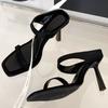 Fashion High Quality Square Toe Narrow Band Women Sandals Summer Sexy Open Toe Thin Heel Slide Sandals Fashion Comfortable Designer Shoe