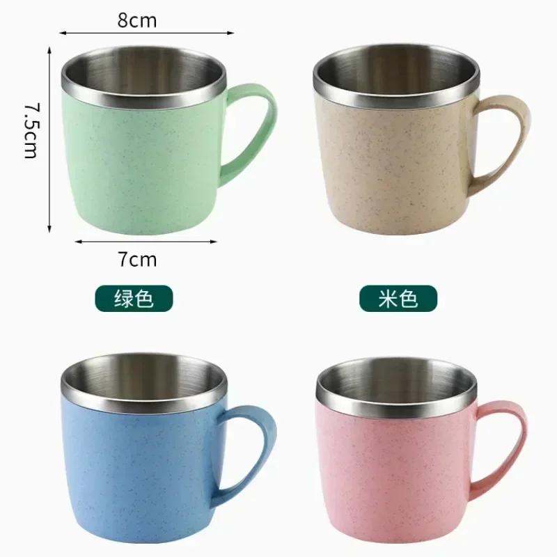 220ml Rustfritt Stål Kopper Krus Hvetestrå Anti-skolding Vannkopp Kaffe Melkekopp Te Drikker Vannkopp for Hjemmekontor Tumbler